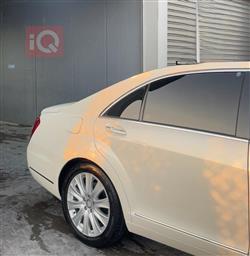 مرسيدس بنز S-Class